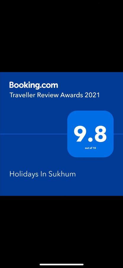 Holidays In Sukhum Сухум Экстерьер фото
